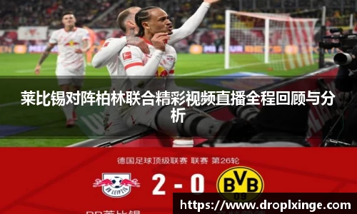 zoty中欧官网
